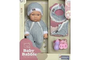 Пупс Baby Babblle 25 см Grey (148272)