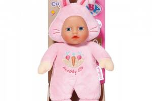 Пупс Baby Born Funny 18см KD219626