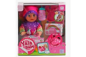 Пупс функциональный Yale Baby 30 см Multicolor (111753)