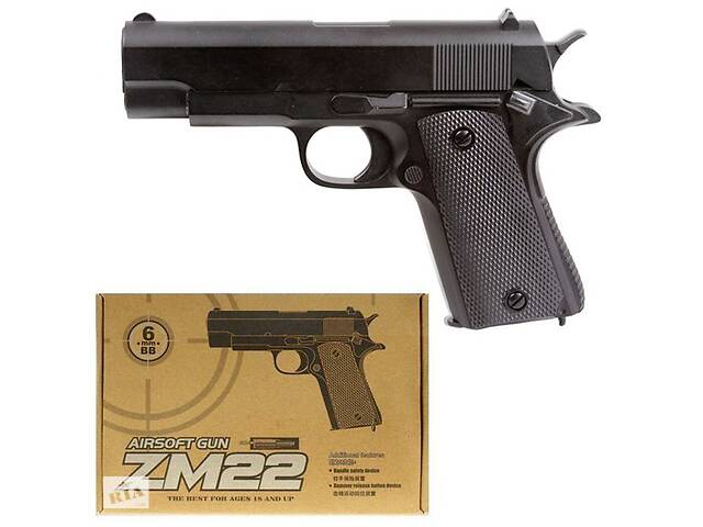 Пистолет Cyma ZM22 металл