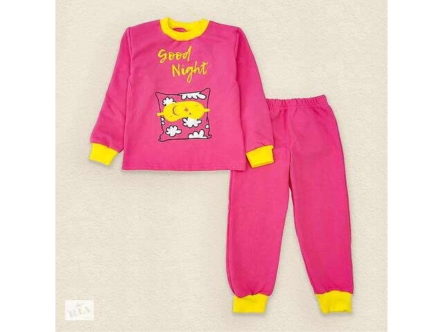 Пижама детская с начесом Dexter’s good night 128 см Розовый