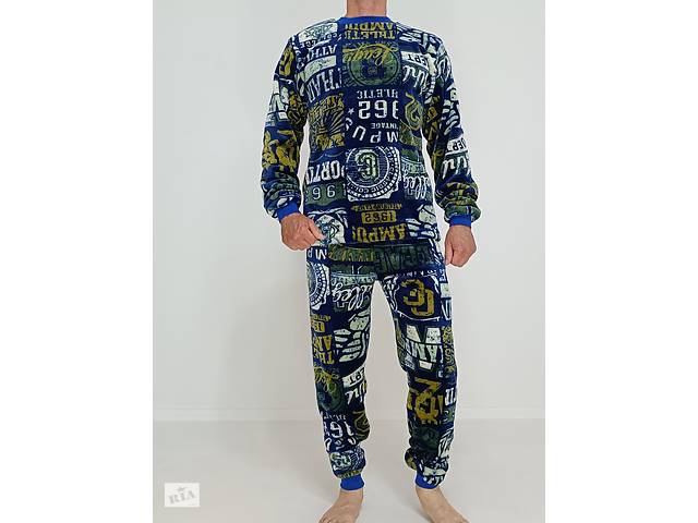 Пижама махровая мужская с буквами Triko 48-50 Синий (63239933-1)