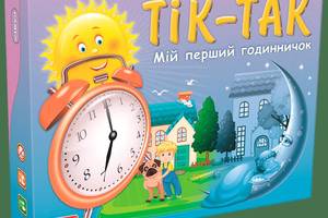 Развивающая игра Artos Games 'Тик-Так' (0819)