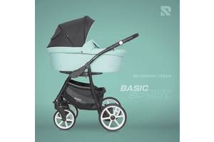 Riko Basic Sport 04 Ceramic Green