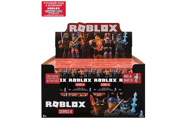 Roblox Игровая коллекционная фигурка Mystery Figures Safety Orange Assortment S6