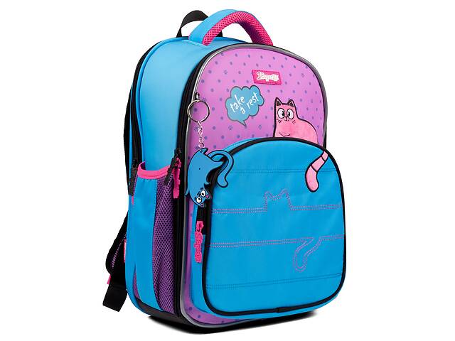 Рюкзак школьный 1 Вересня S-97 Pink and Blue (559493)