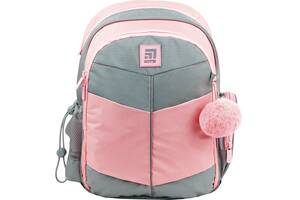 Рюкзак шкільний KITE Gray & Pink K22-771S-2