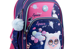 Шкільний рюкзак YES S-40 Space Girl (553837)