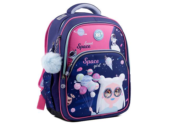 Шкільний рюкзак YES S-40 Space Girl (553837)