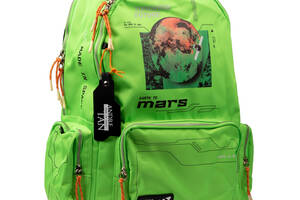 Рюкзак YES T-131 YES Andre Tan Space green (559049)