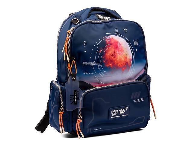 Рюкзак YES TS-93 YES by Andre Tan Space dark blue (559037)
