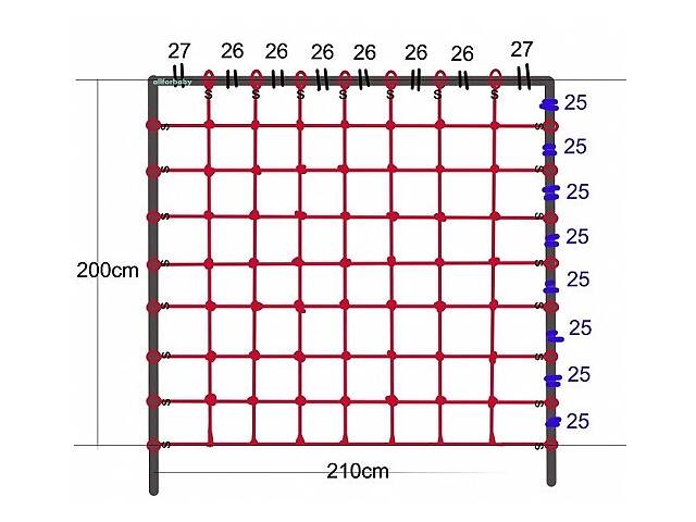 Сітка для лазіння 2,00 x 2,10 м S-Hook для дитячих ігрових комплексів