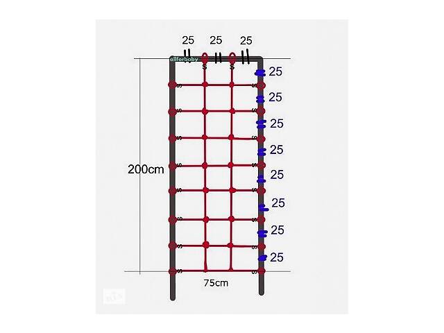 Сетка для лазанья c S-Hook, 0,75 * 2 м. краcная Купи уже сегодня!