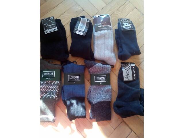 Шкарпетки чоловічі зима
