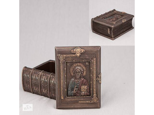 Шкатулка книга Veronese Святой 12 см 75894 Купи уже сегодня!