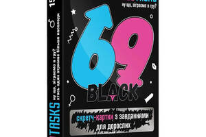 Скретч-карточки для взрослых 69 Black Cootasks 900007 1 серия