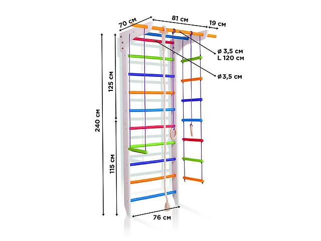 Шведська стінка Спортивний куточок «11-Lux 1-240» sportbaby
