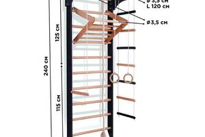 Шведська стінка Спортивний куточок «5-Lux 2-240» sportbaby
