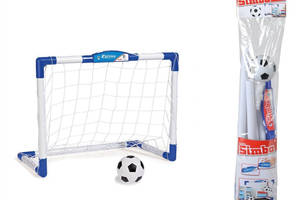 Спортивный игровой набор Футбольные ворота 75 x 50 см Simba IG-OL185922