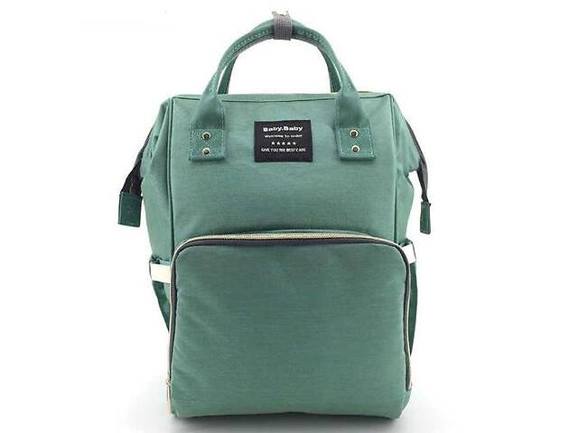 Сумка-рюкзак для мам Baby Bag 5505, бирюзовый