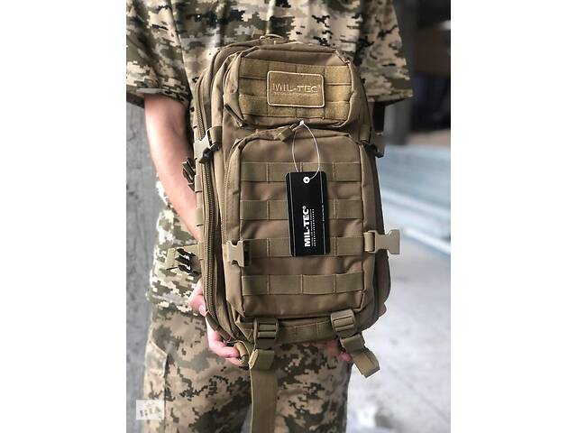 Тактический армейский военный рюкзак MIL-TEC® US Assault Pack SM Laser, ШЕВРОН В ПОДАРОК!