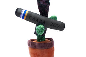 Танцующий поющий кактус Патриот Тарас с джавелином Dancing Cactus с подсветкой 32 см повторюшка и USB зарядка