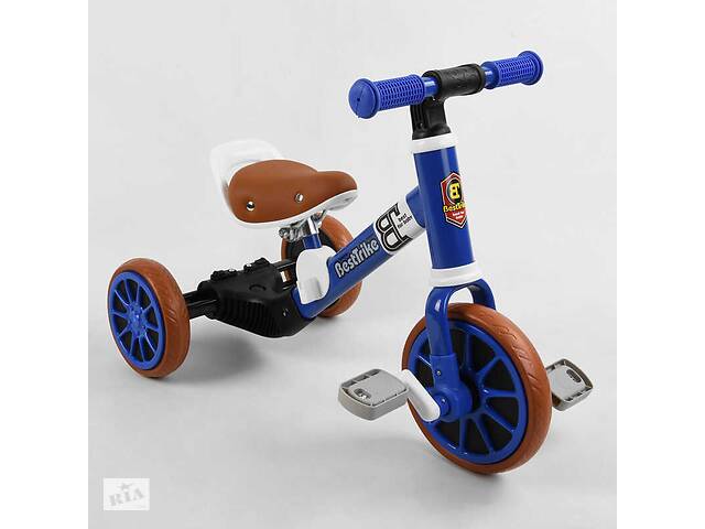 Трехколесный детский велосипед-велобег Best Trike 2 в 1 8.3' 6.7' Dark blue (105417)