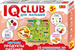 Учебные пазлы Ranok Creative Изучаем продукты питания. IQ-club для малышей (Р) (13152043)