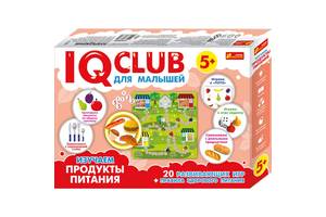 Учебные пазлы Ranok Creative Изучаем продукты питания IQ-club для малышей Р 13152043