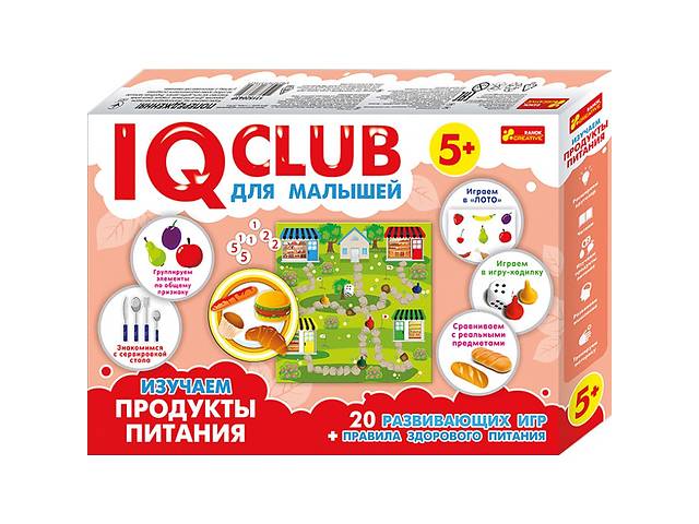 Учебные пазлы Ranok Creative Изучаем продукты питания IQ-club для малышей Р 13152043