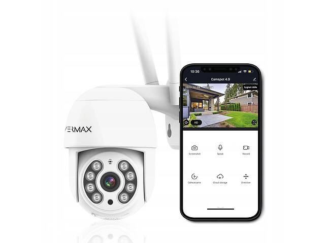 Уличная поворотная WiFi камера видеонаблюдения Overmax Camspot 4.0 PTZ FULL HD
