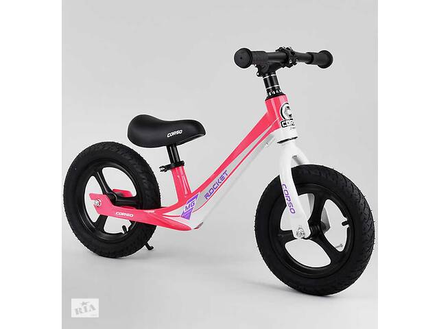 Велобег для детей 12' Corso 27667 с надувными колесами, магниевой рамой и дисками Купи уже сегодня!