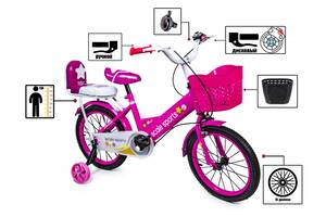 Велосипед 16 'Scale Sports' Розовый T15, Ручной и Дисковый Тормоз оптом