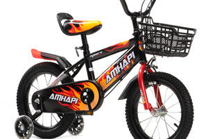 Велосипед детский AMHAPI SXI1026026 14' Красный (2000989604365)