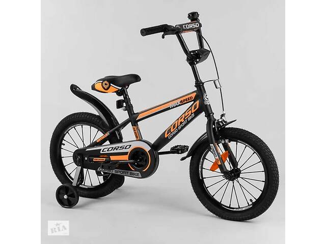 Велосипед детский двухколёсный 16' CORSO Aerodynamic черно-оранжевый ST-16908