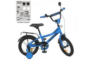 Велосипед детский Profi Speed racer Y12313 12 дюймов синий