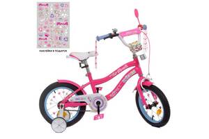 Велосипед дитячий PROF1 14д. Y14242-1
