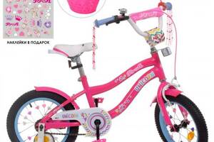 Велосипед дитячий PROF1 14д. Y14242-1K