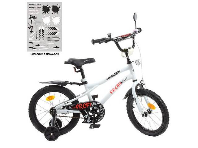 Велосипед дитячий PROF1 16д. Y16251-1