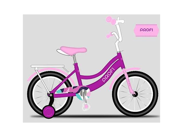 Велосипед дитячий PROF1 20д. MB 20052-1