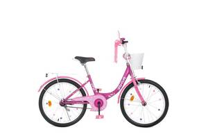 Велосипед дитячий PROF1 20д. Y2016-1K