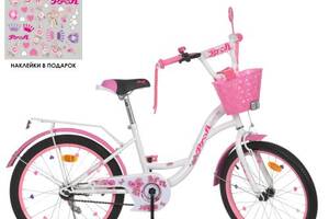 Велосипед дитячий PROF1 20д. Y2025-1K