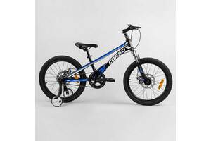 Велосипед подростковый двухколёсный 20' Corso Speedline черно-синий MG-64713