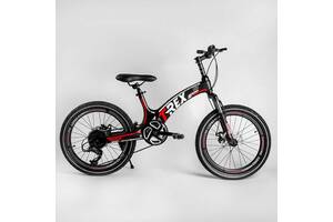 Велосипед подростковый двухколёсный 20' CORSO T-REX черно-красный 41777