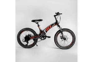 Велосипед подростковый двухколёсный 20' CORSO T-REX черно-оранжевый 70432