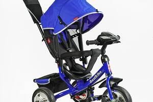 Велосипед трехколесный детский Best Trike 25/20 см Dark blue (150255)