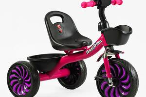 Велосипед трехколесный детский Best Trike 26/20 см 2 корзины Pink (146096)