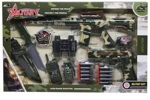 Военный набор Military автомат + пистолет MiC (558-142)