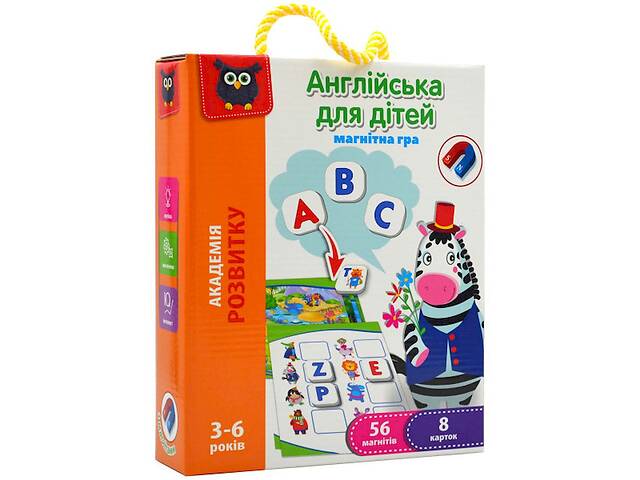 Игра развивающая 'Английский для детей' Vladi Toys VT5411-09 магнитная