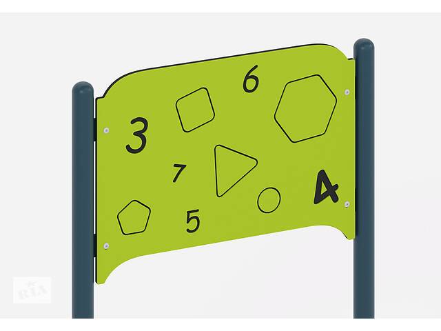 Игровая панель HDPE для детской площадки - Числа Купи уже сегодня!